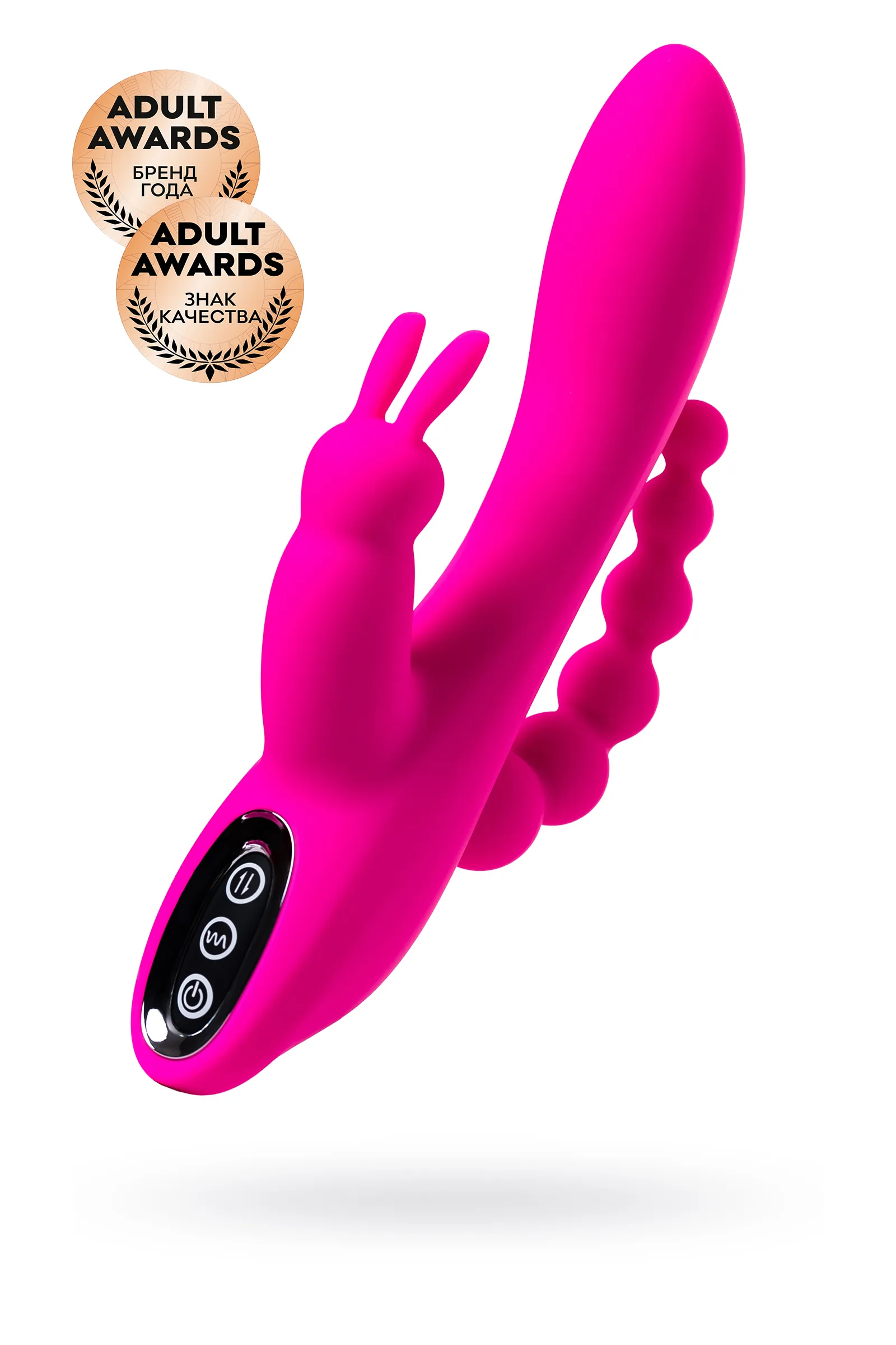 Вибростимулятор тройной  JOS SPANKY,