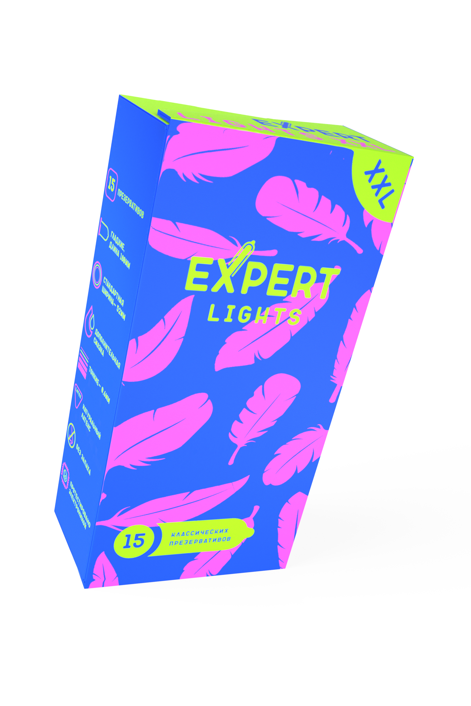 Презервативы EXPERT Lights XXL, ультратонкие, 15 шт
