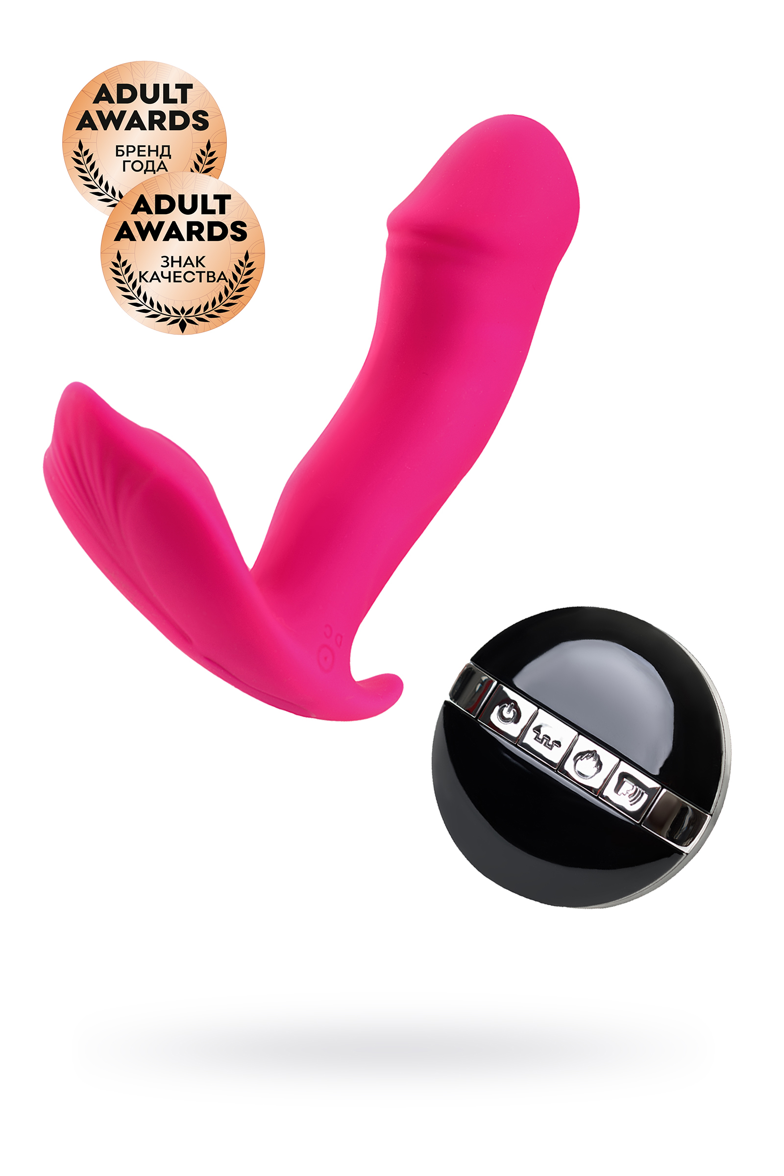 Стимулятор точки G с голосовым управлением JOS TILLY