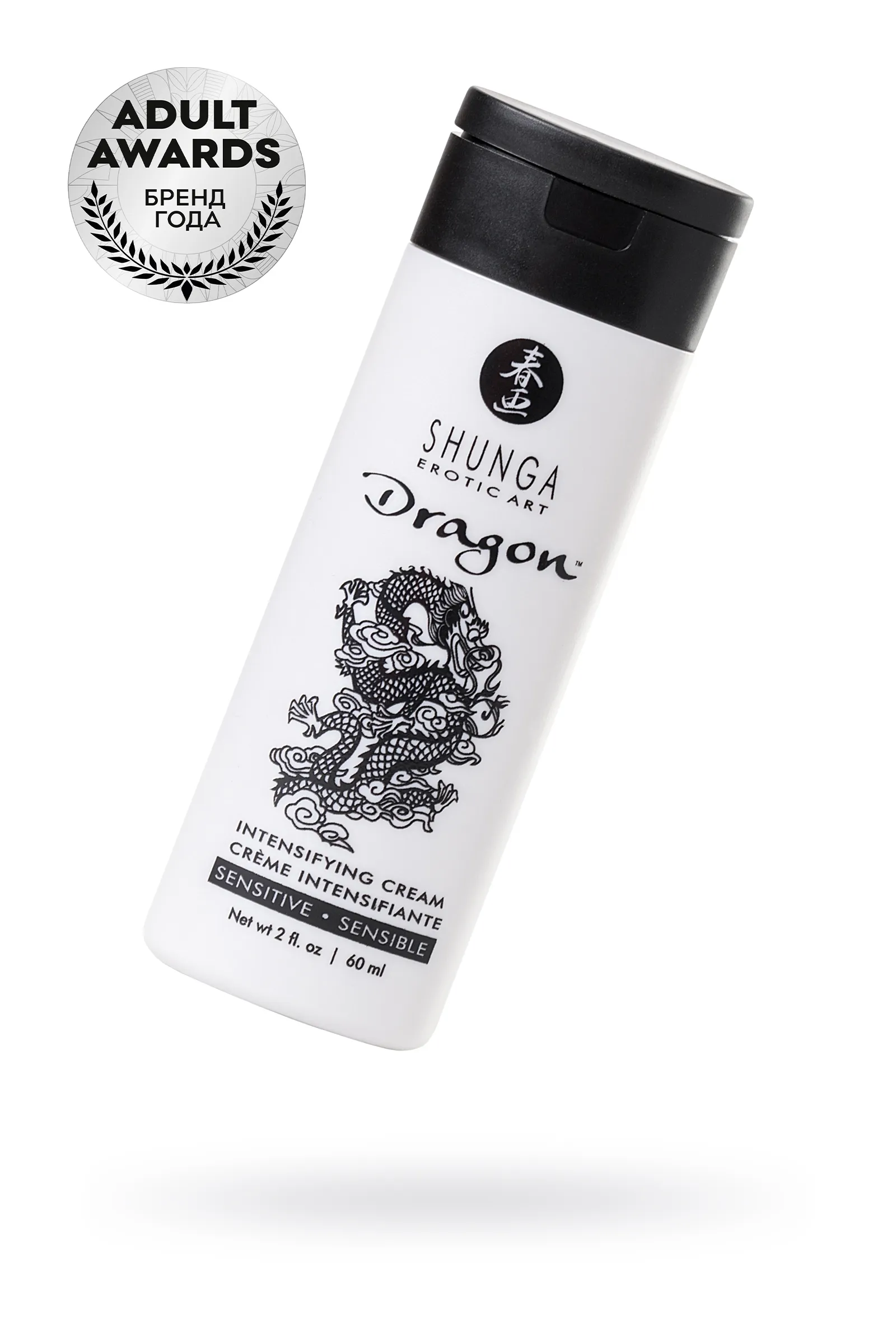 Усиливающий  крем  для пар Shunga  Dragon Sensitive , эффект «ЛЕДЯНОГО ОГНЯ», 60 мл  