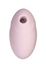 Вакуум-волновой бесконтактный стимулятор клитора Satisfyer Vulva Lover 3, силикон, розовый