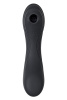 Вакуум-волновой бесконтактный стимулятор клитора Satisfyer Curvy Trinity 4, чёрный