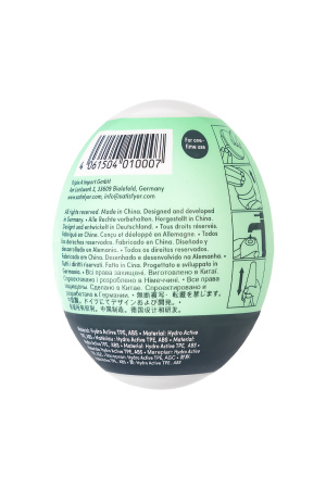 Яйцо-мастурбатор Satisfyer Egg Single (Riffle), TPE, зеленый