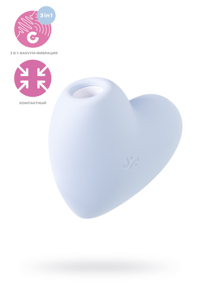 Вакуум-волновой бесконтактный стимулятор клитора Satisfyer Cutie Heart, силикон, голубой