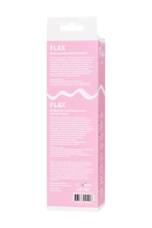 Рельефный вибратор с клиторальной стимуляцией TOYFA Flovetta  Flax