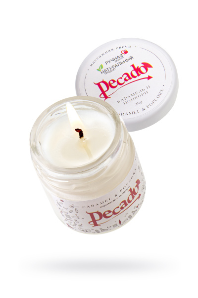 Массажная свеча Pecado BDSM «Caramel & Popcorn» 30 гр