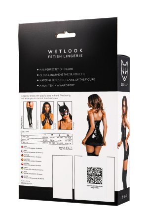 Платье Glossy Mirabell из материала Wetlook, черное, S