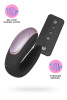 Многофункциональный стимулятор для пар Satisfyer Partner Double Fun, силикон, черный, 18 см