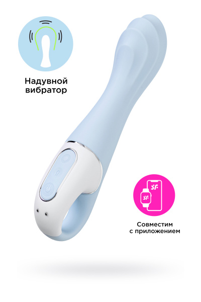 Нереалистичный вибратор Satisfyer Air Pump Vibrator 5, голубой