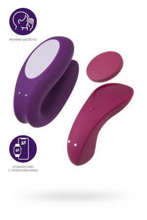 Набор многофункциональные стимуляторы для пар Satisfyer Box 1